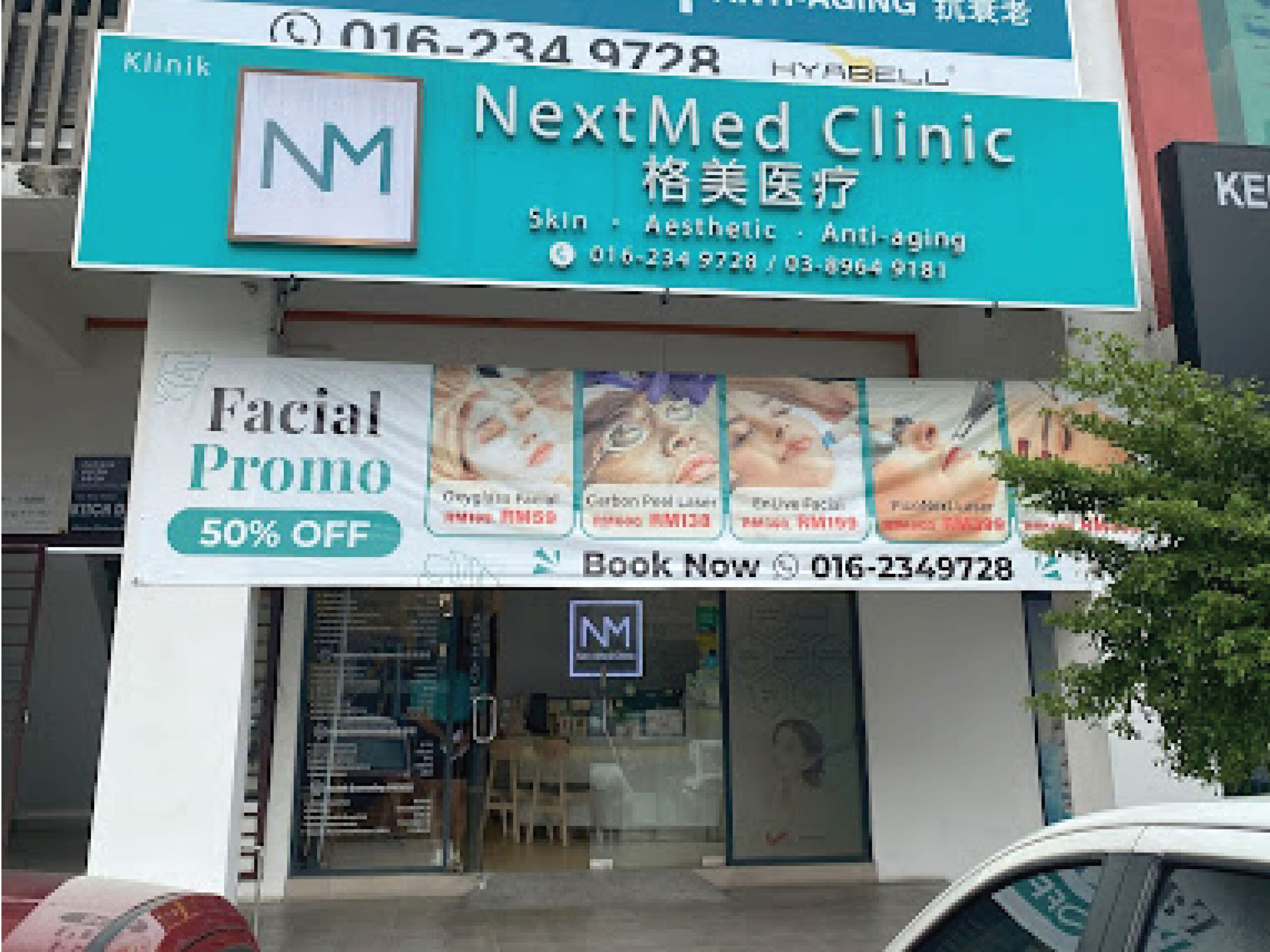 nextmed clinic cheras