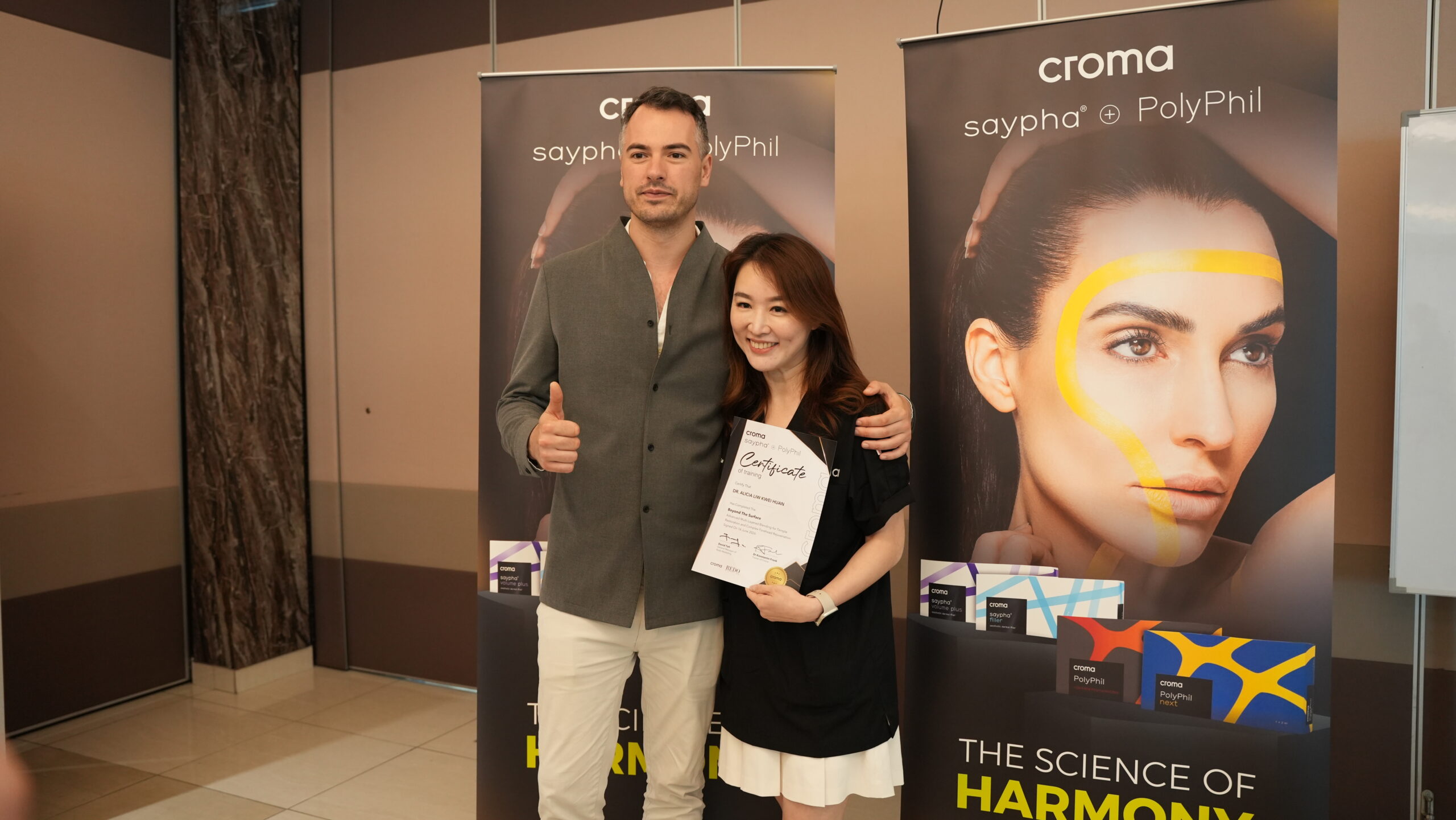 Croma Event